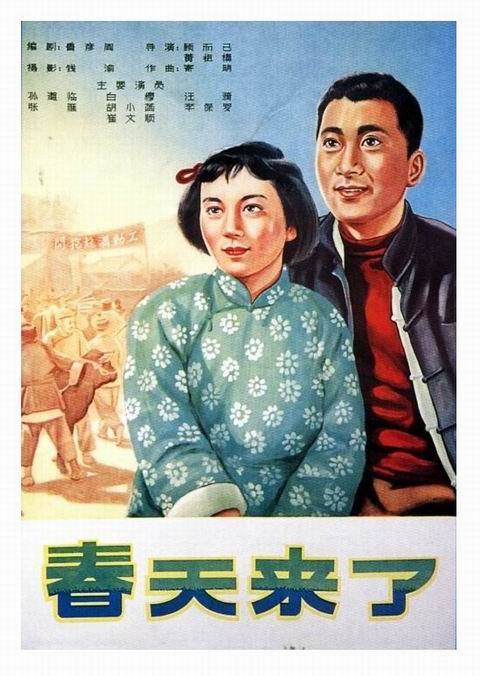 纽约理工学院ID学生卡